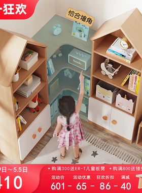 实木儿童书架卧室落地书柜隔板置物架创转角书架组合幼儿园绘本架