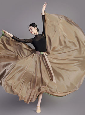 720度舞蹈裙两面穿中国古典舞半身大摆裙古风一片式系带跳舞长裙