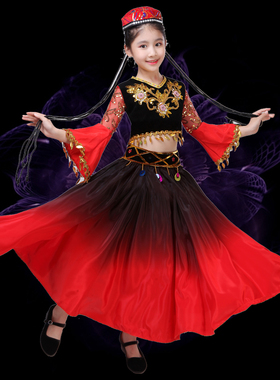 新款新疆舞蹈演出服儿童民族服维族裙大摆裙少儿装六一儿童演出服