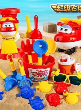 儿童沙滩玩具车宝宝戏水挖沙土工具沙漏铲子桶海边玩沙子套装沙池