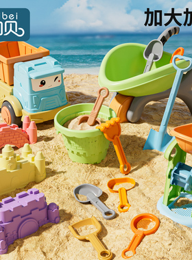儿童沙滩玩具车宝宝戏水挖沙工具沙铲子小孩海边玩沙子沙漏桶套装