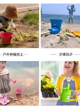 玩!儿童赶海壶幼儿园铲沙滩植树节水桶园艺铁套装植树节手工工具
