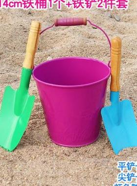 赶海工具套装儿童玩沙挖沙子铁铲子铁桶套装宝宝玩土挖土园艺工具