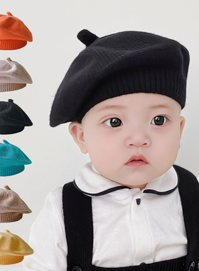 婴儿帽子秋冬款贝雷帽小宝宝毛线帽冬季男女宝新生儿针织帽小月龄