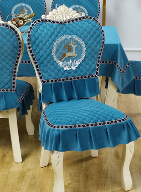 欧式餐椅垫套装圆形餐桌布布艺冬季水貂绒鹿椅子套罩家用餐桌椅套