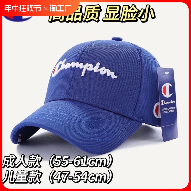 Champion冠军棒球帽子男2024夏季运动户外防晒透气休闲鸭舌帽女