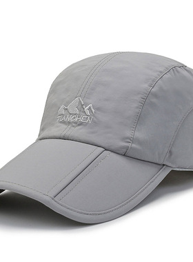 夏季户外帽子男女可折叠棒球帽遮阳防晒鸭舌帽透气钓鱼帽运动登山