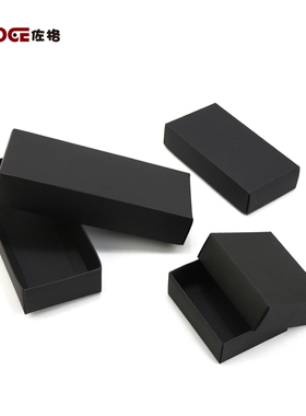 礼品盒复古黑色特种纸定做抽屉式隔断盒子茶叶小饰品包装印刷定制