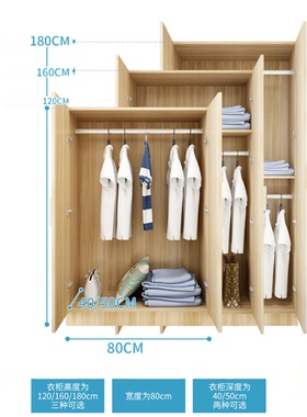 衣柜简约现代经济型2门组装柜子实木宿舍租房用简易两门儿童衣橱