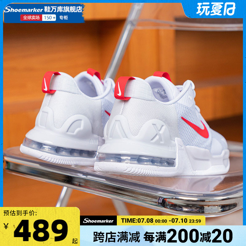 Nike耐克气垫跑步鞋AIR MAX男鞋冬季新款训练鞋运动鞋DM0829-012