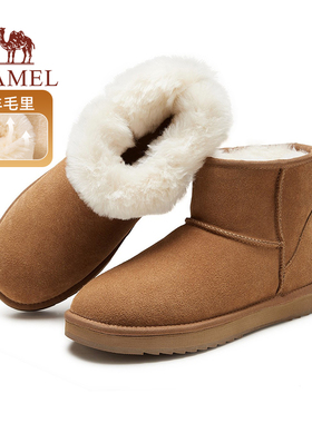 骆驼男鞋2024冬季新款羊毛加绒棉鞋男款东北防寒保暖雪地靴男士