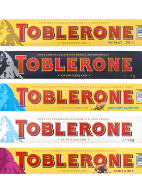 瑞士进口零食 TOBLERONE三角巴旦木糖蜂蜜葡萄干牛奶黑巧克力100g