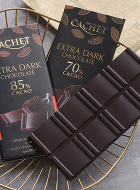 比利时进口 凯撒系列85%70%黑巧克力排块100g休闲零食食品包装