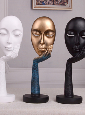 北欧创意抽象黑白艺术人脸面具摆件客厅酒柜装饰品人物雕塑工艺品