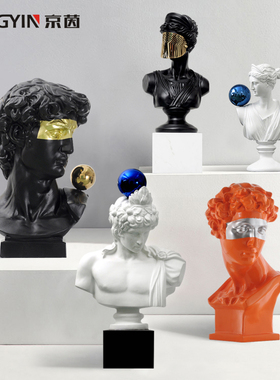 大卫头像雕塑艺术品欧式家居阿波罗抽象蒙面维纳斯人像装饰品摆件