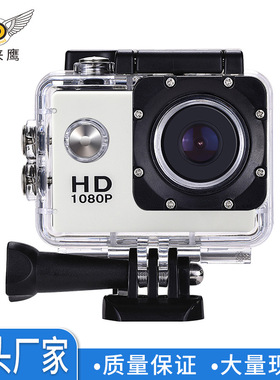 跨境迷你运动相机 高清防水潜水记录仪水下户外运动相机