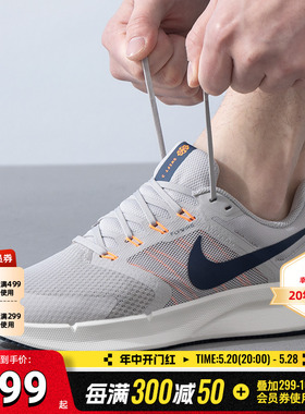 Nike耐克官方旗舰男鞋夏季新款SWIFT 3男子跑步鞋网面透气休闲鞋
