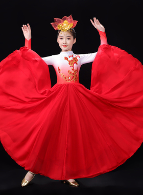 开场舞大摆裙儿童演出服女灯火里的中国舞蹈合唱服装万疆古典现代