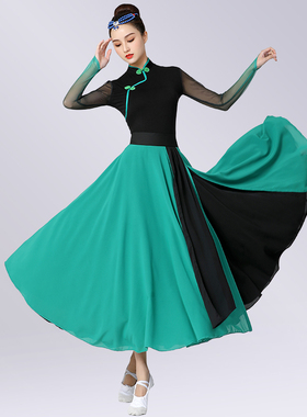 蒙古族舞蹈服装女游牧时光同款民族表演出服艺考现代舞飘逸大摆裙