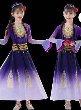新疆舞蹈演出服儿童绽放民族手鼓舞小古丽服装女童维吾族舞大摆裙