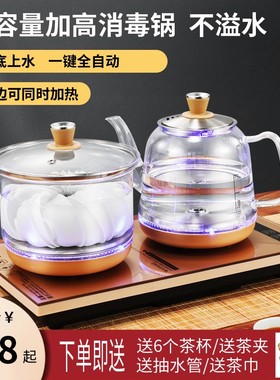 底部全自动上水电热水壶抽水式茶台烧水壶一体家用泡茶专用茶壶器