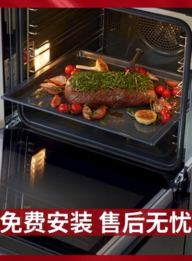 Miele美诺蒸烤一体机旗舰电器蒸箱烤箱DGC7860德国米勒进口7865