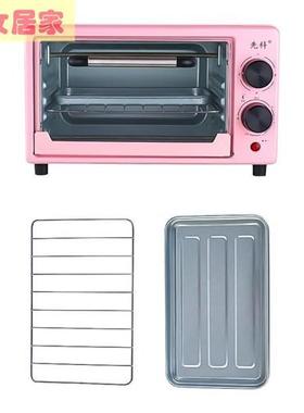 电烤箱家用小型烘焙多功能网红小烤箱厨房电器家电微波炉迷你小型