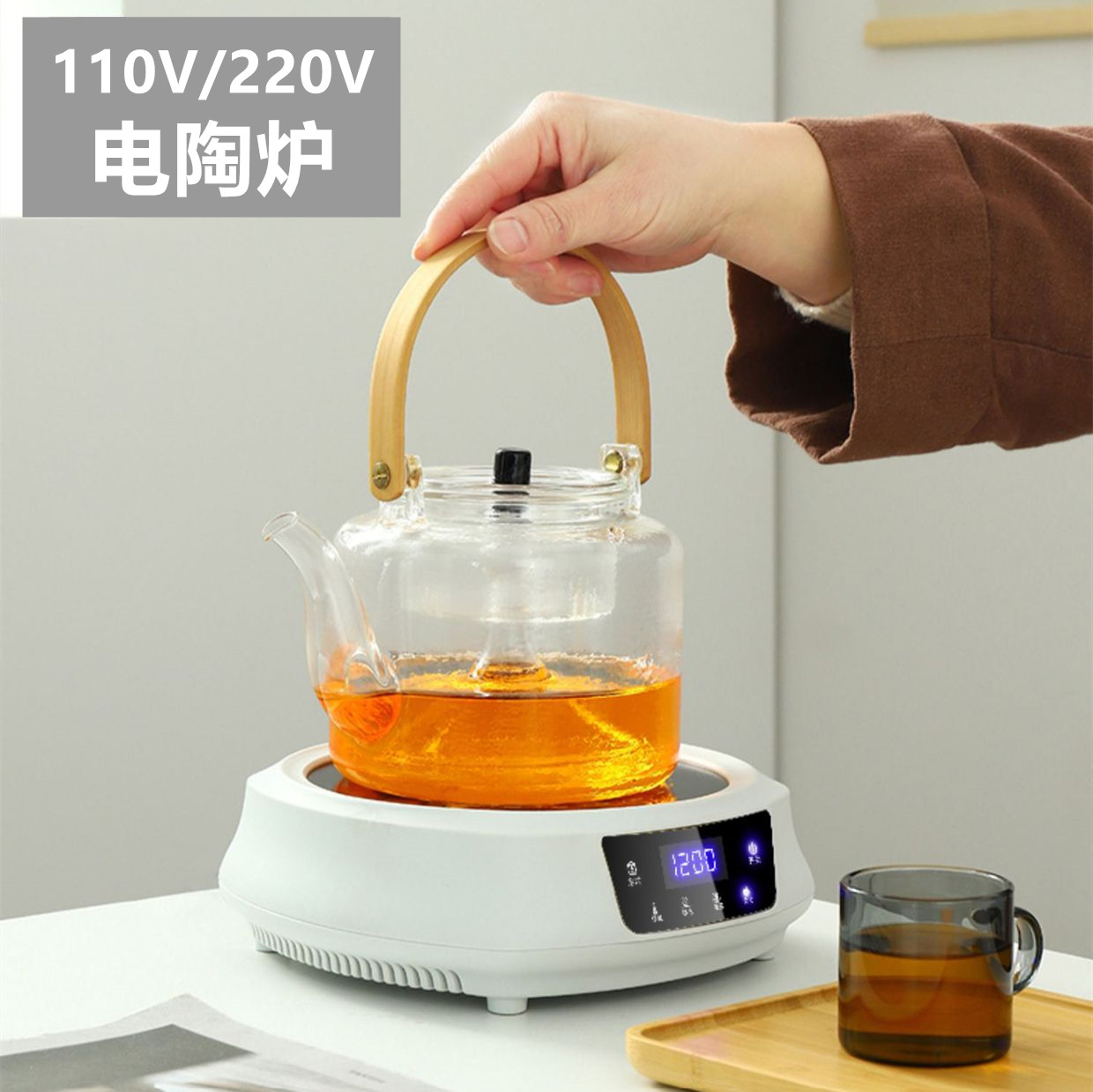 出口110v伏电陶炉美国日本迷你煮茶器电热茶炉烧水壶小家电器咖啡