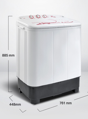 美的MP80-DS805家用大容量双桶双缸半自动洗衣机洗8公斤甩5.5公斤