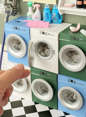 糖小条可动洗衣机饮水机迷你微缩模型娃用家电电器ob11娃用道具