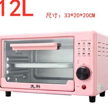 销jin电烤箱家用小型烘焙多功能网红小烤箱厨房电器家电微波炉促