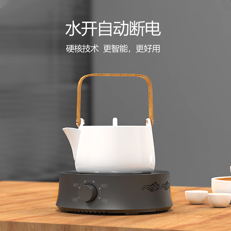 新款Micur米厨电陶炉煮茶非电磁技术功夫茶泡茶炉迷你静音1200W