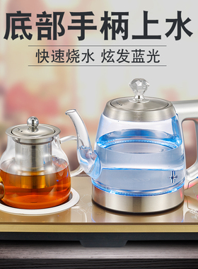 全自动底部上水电热水壶家用烧茶器智能抽水式玻璃烧水壶茶具套装