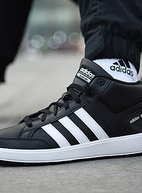 阿迪达斯男鞋板鞋Adidas2021夏季新款复古休闲鞋高帮运动鞋平底鞋