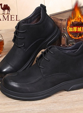 Camel/骆驼男鞋 23冬季新款真皮商务靴高帮休闲鞋加绒保暖大头鞋