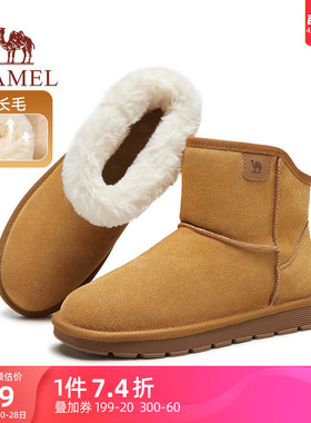 骆驼男鞋2023冬季新款雪地靴加绒加厚保暖雪靴东北防滑防寒棉鞋子