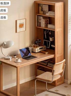 工厂直营实木书桌书柜一体现代简约洞洞板办公桌书房橡木转角桌子