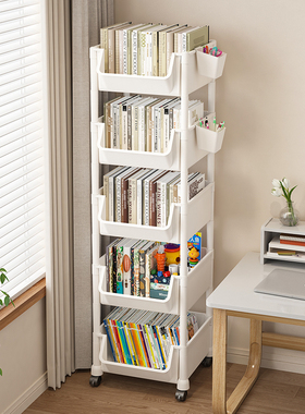 书架置物架落地多层收纳架小推车可移动带轮一体靠墙简易家用书柜