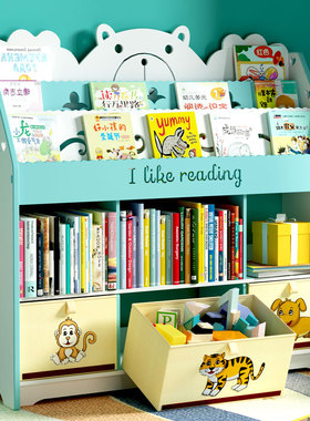 环保儿童书架多层落地置物架家用多层宝宝书橱绘本玩具一体收纳架