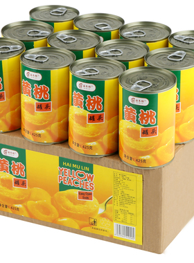 正品黄桃罐头整箱12罐装*425克砀山特产烘焙专用新鲜糖水水果罐头