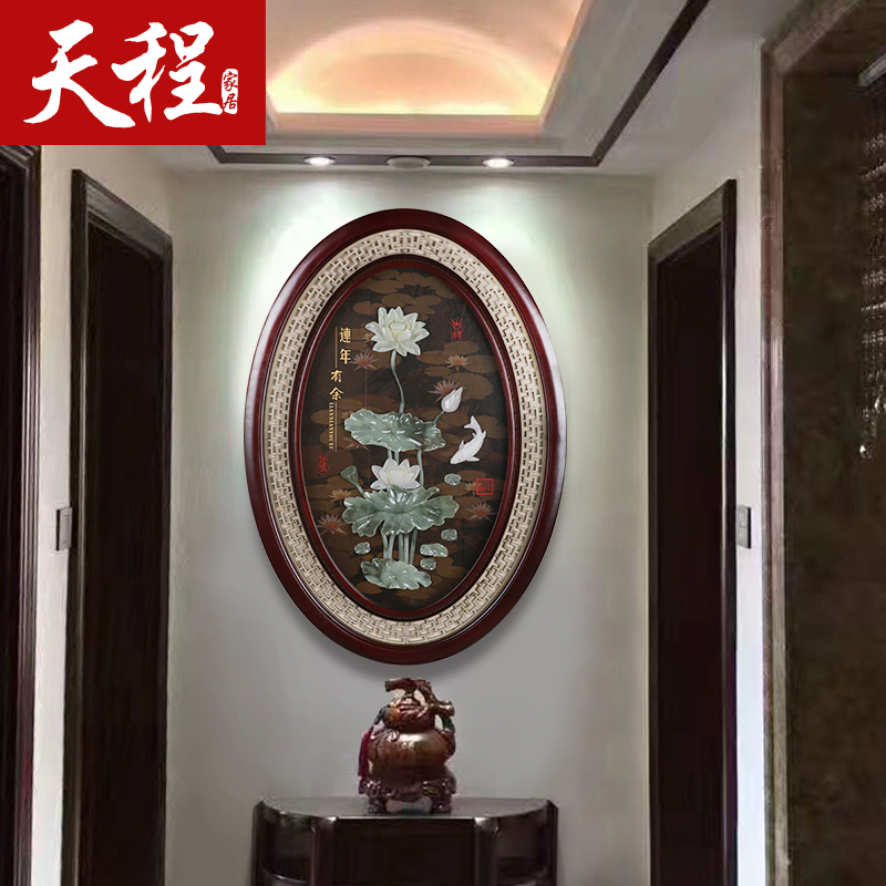 新中式客厅入户玄关装饰画餐厅实木玉雕挂件浮雕走廊过道椭圆竖版