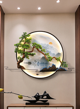 新中式入户玄关装饰画走廊正对门客厅壁画圆形茶室餐厅山水挂画