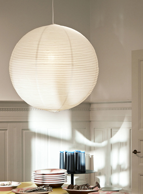 丹麦设计HAY 进口宣纸灯罩圆形灯笼客厅餐厅中式简约环保吊灯装饰