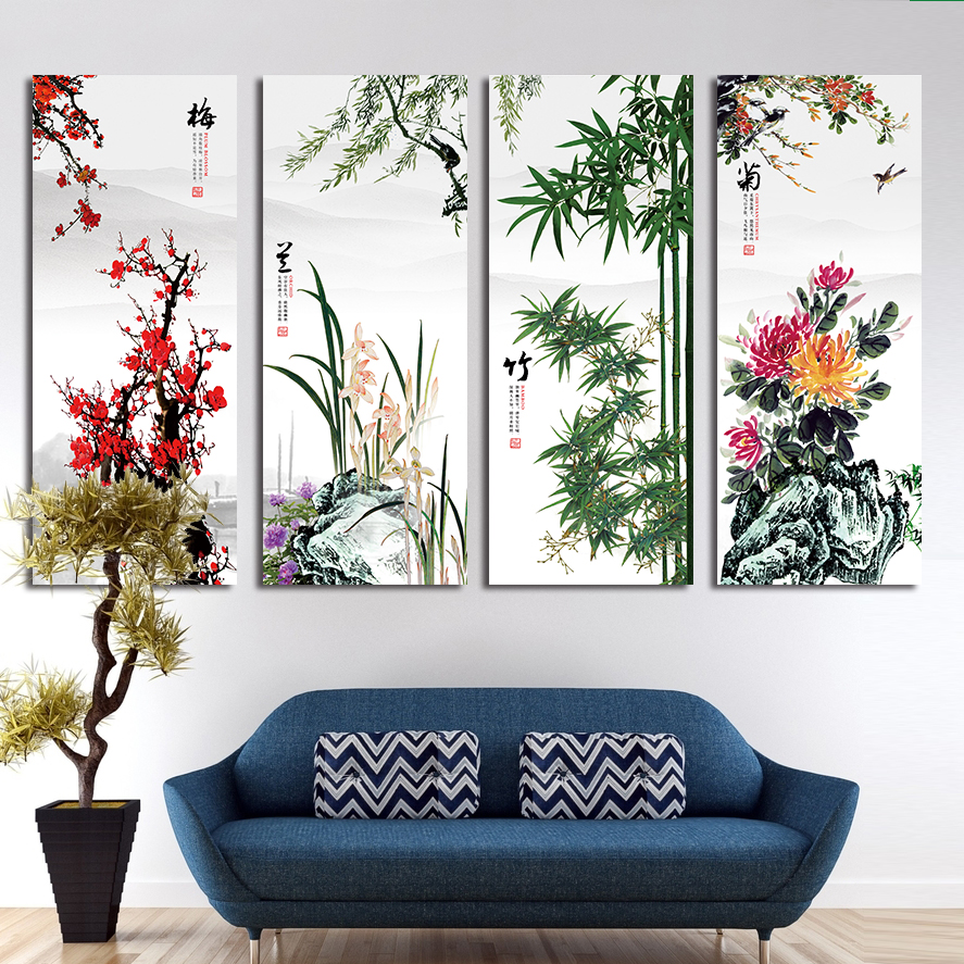 梅兰竹菊中式贴画自粘墙纸餐厅客厅书房电视背景墙装饰画3d立体画