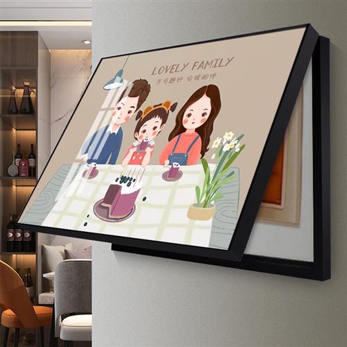 新款电表箱装饰画一家人三四口客厅餐厅高级遮挡电闸箱液压式挂画