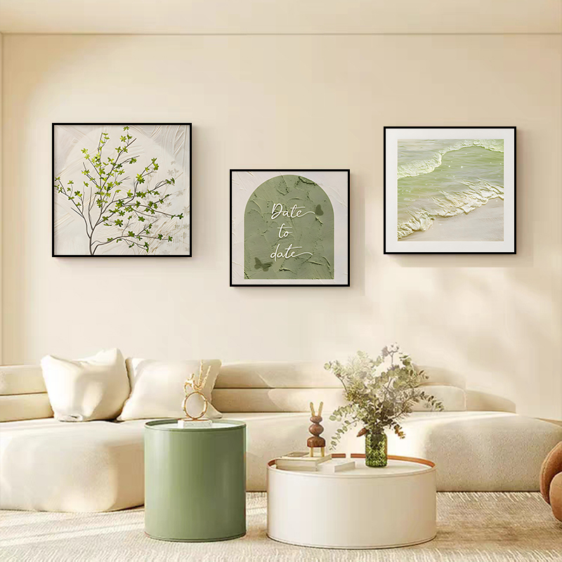北欧客厅装饰画绿植方形挂画奶油风沙发背景墙壁画抽象餐厅卧室画