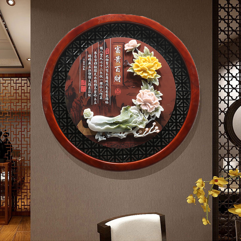 中式玉石壁画沙发背景墙画客厅装饰画餐厅卧室实木挂画入户玄关画