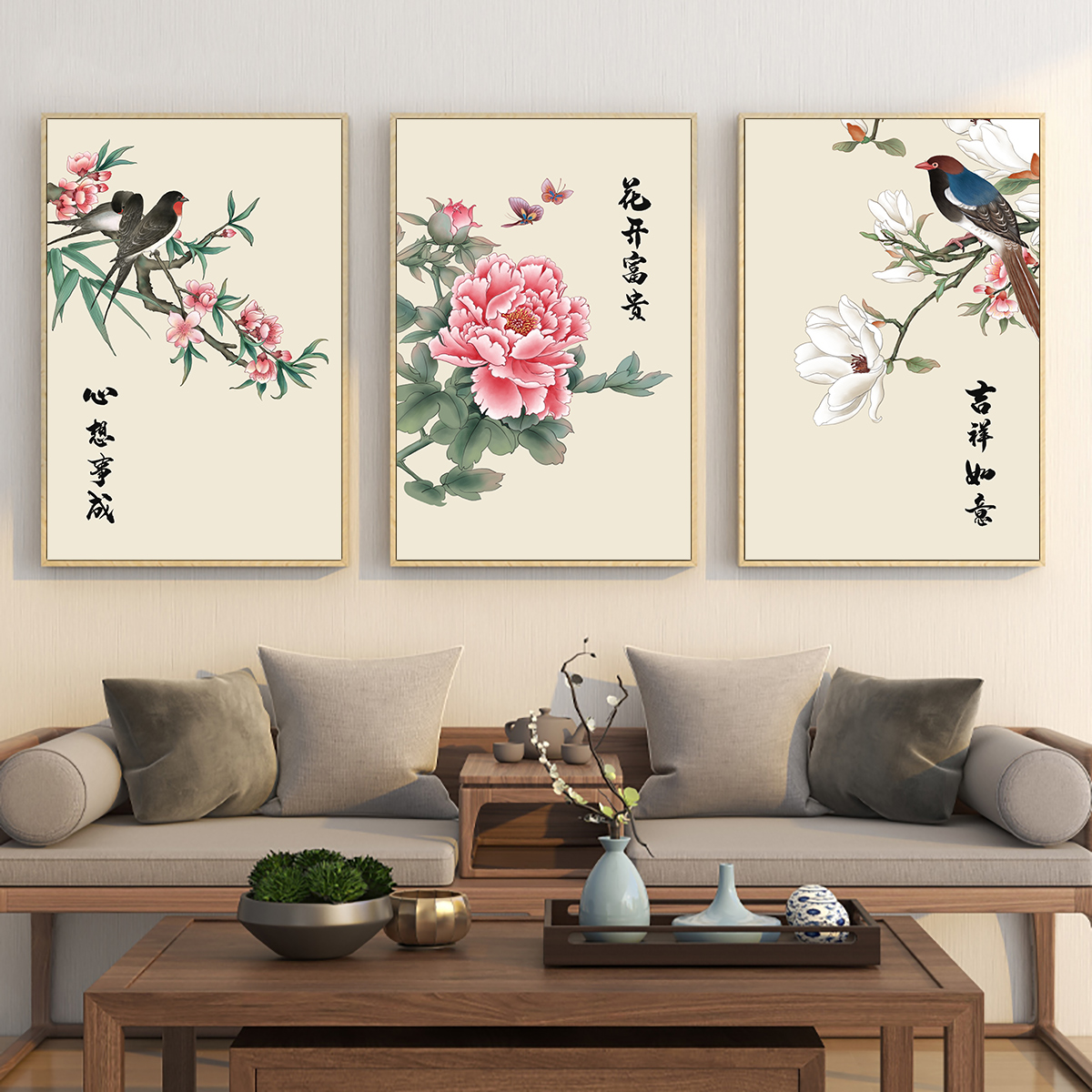 花开富贵新中式客厅中国风沙发背景墙画花鸟装饰画餐厅饭厅挂网红