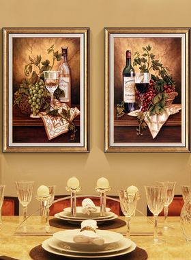 欧式餐厅装饰画酒杯水果壁画吃饭厅挂画厨房单幅油画美式客厅墙画