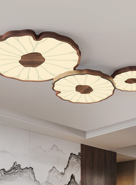 新中式客厅灯荷叶创意个性温馨复古侘寂风实木灯餐厅卧室吸顶灯